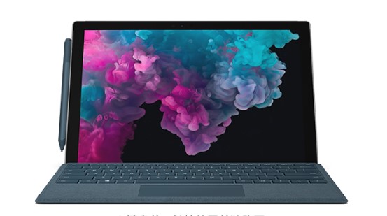 梨林镇从 Mac 切换到 Microsoft Surface
